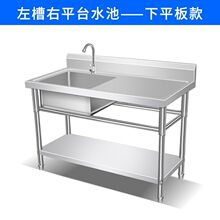 304���P�ˮ�ۼ����Æβ��p�ۏN����֧��ˮ��ϴ���ϴ�ֳ�ϴ����