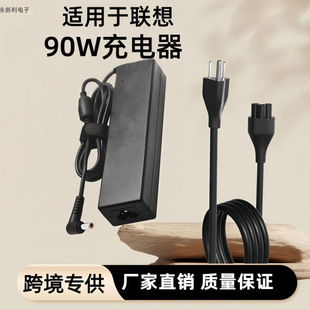 �m����20V4.5A 90W�Դ�m���� 5.5*2.5mm�ӿ��m��T410/X220/E43