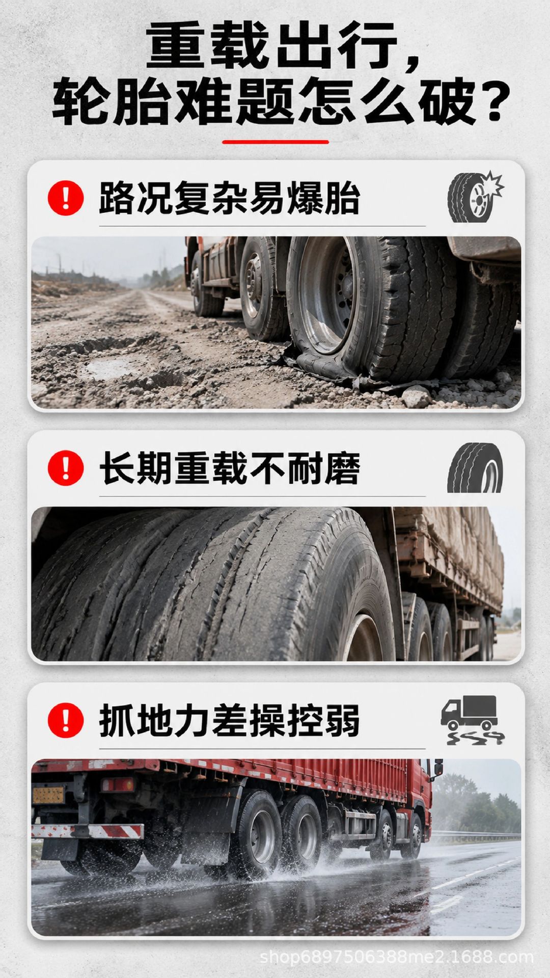 Anjin vacuum tire 12R22.5 295/60R22.5 wear-resistant heavy-duty tire for mining trucks