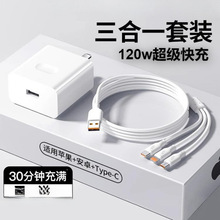 ���ٷ���Ʒ�����������һ������120W��������^һ������늾�ͨ��