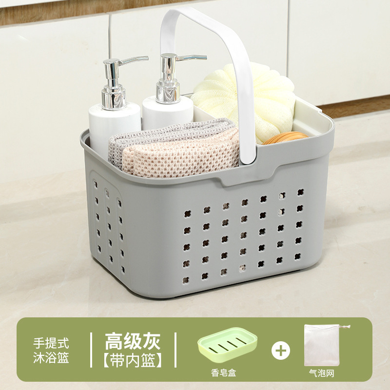 手提げ入浴バスケット収納バスケット浴室銭湯家庭用水たまり台所ネット赤客間果物バスケット洗濯バスケット|undefined
