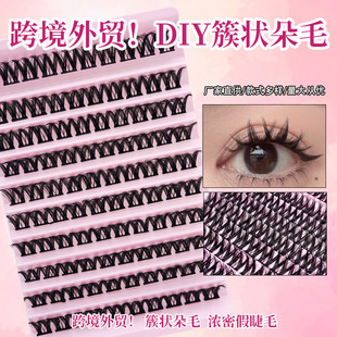 �羳���Q�¿�W�ʹ��ܾ��ٽ�ë�W�����ܾ��N���ë�S�����l