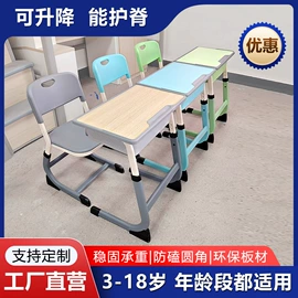 办公柜;铁艺/钢木床;办公桌