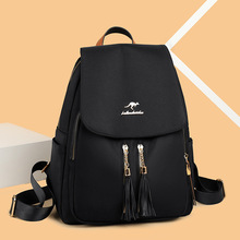 ����p���Ů2023�¿��n��ٴ�r�г�����������z��Ůʿ���α���