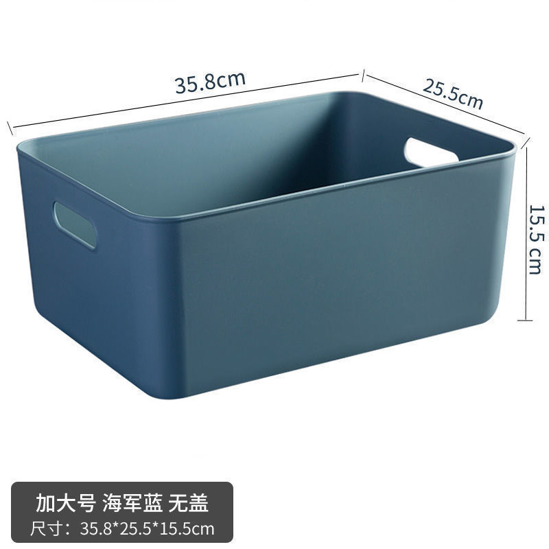 厂家直销床底收纳箱矮10cm塑料抽屉式带轮整理盒扁平床下衣服|undefined