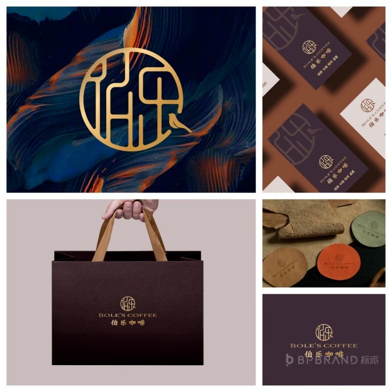 Дизайн VI для предприятий общественного питания в Фуцзяне, дизайн VI для предприятий общественного питания в Фуцзяне, дизайн фирменного знака, дизайн VI для предприятий общественного питания в Фуцзяне