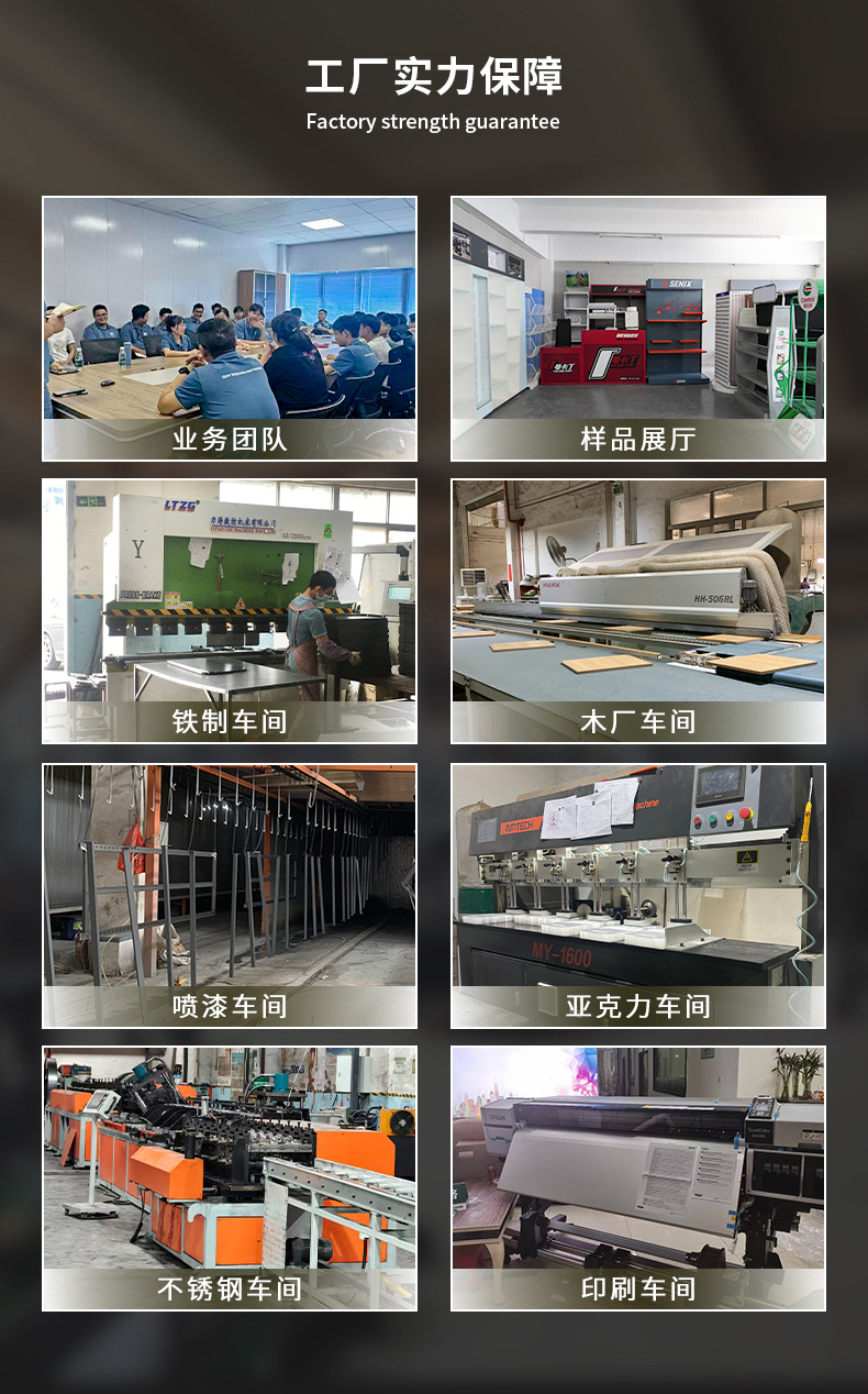 详情-1_07.jpg