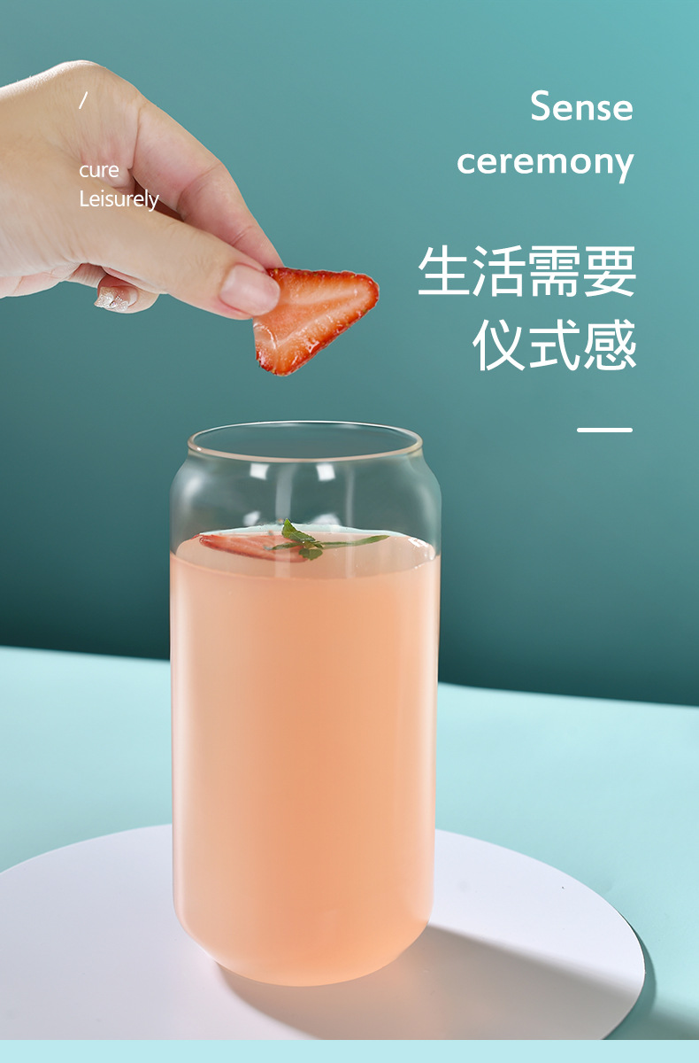 可乐杯-详情设计_08