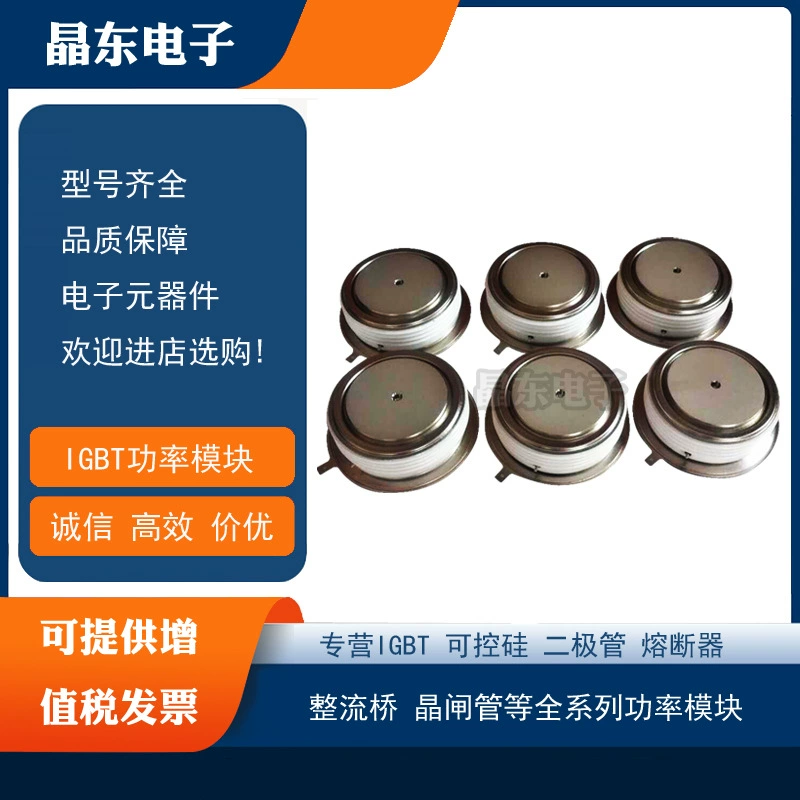 SM40CXC864 SM45CXC864 SM40FXC864 SM45FXC864 оригинальный подлинный бренд