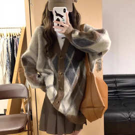 菱格V领针织开衫外套女秋冬2025新款爆款日系复古慵懒马海毛毛衣