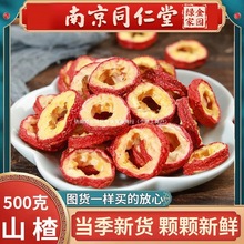 �Ͼ�ͬ����ɽ���ș�ĸ���ˮ�o���ɽ�Ƭ����Ȧ�o��500g��Ƣ�_θ