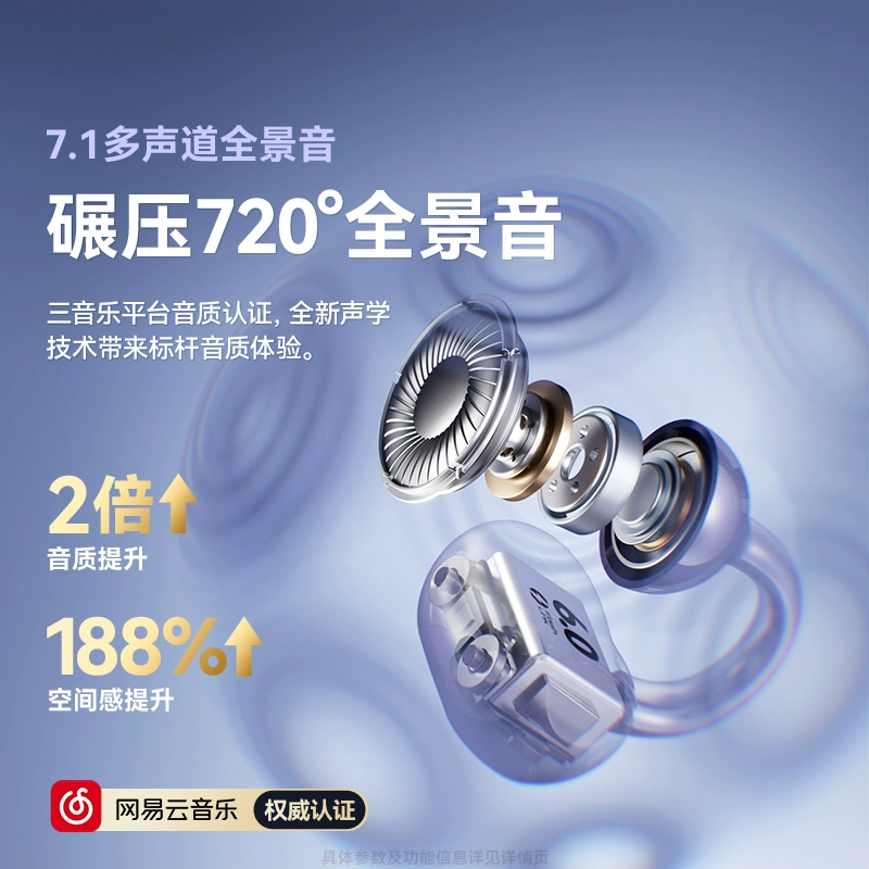 2025 новые Bluetooth наушники with долговечная батарея беспроводные наушники с костной проводкой высокого качества спортивные шумоподавляющие беспроводные наушники
