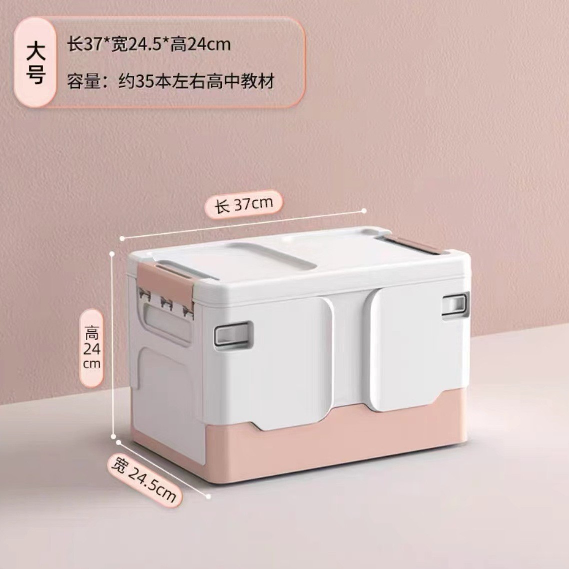 Caja de almacenamiento para acampar al aire libre, puerta lateral, cubierta de madera para acampar, caja plegable, caja de almacenamiento del maletero del coche, caja de almacenamiento de plástico