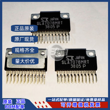 ԭװ��Ʒ SLA7078MPRT ˿ӡSLA7078MRT ZIP23 �������ģ��