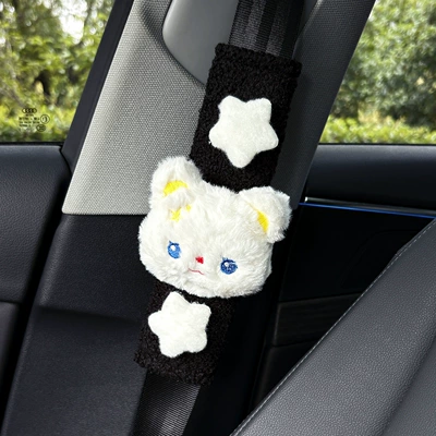 Seat belt shoulder pad Seat Belt Shoulder Pad Car - white-star-white-cat-sheep-velvet-shoulder-pads-black