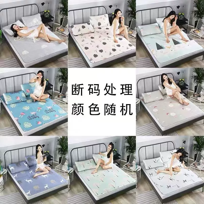 Silk foldable summer mat for students, set, 1.5meter, 3 piece set