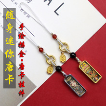 Сƿ֙Cķǰ܇֙C耳׿ےS