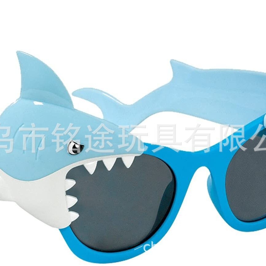 Gafas de fotografía hawaiana de verano gafas de bola de vacaciones gafas de fiesta de bola hawaiana