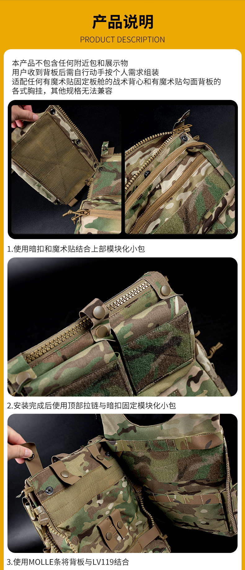 VE-73-ACC-01内页_10.jpg