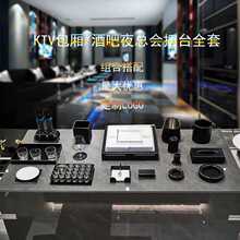 ̫�պھưɰl��ˮ��ƴ�P�Ɍ�KTV�[̨̨��[�������П����������b