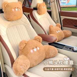 ܇�d�^���o�i����܇ë�q���턓�⿨ͨ�ɐ�Ů��܇�����������o���|