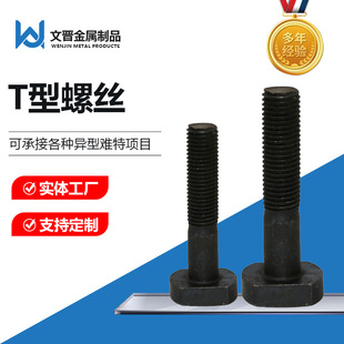 ���Ƹߏ���T����˨�����ݽzt���ݗU���^���Ҳہ�D��Ӽӹ�����