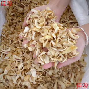 �ٺϸɸ��C�خa�m�ݰٺ�250g���b�ɴ��y��ɏ�����ʳ�øɰٺ����l