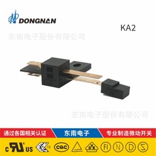 DONGNAN���϶��� ϴ�»���ȫ���� KA2
