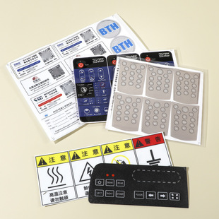 PVC������嶨�Ʊ�Ĥ��屳�z�İ����I�_�P���NPC�����尴�I�N