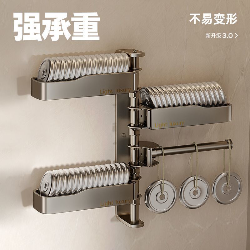 バスルーム壁掛け回転収納ラックバスルーム収納ラックバスルームトイレパンチフリー肥厚三脚タオルバー|undefined