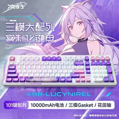 凌豹のカスタム化の機械のキーボードの無線のbluetoothの3モードの側は高い顔の値の2次元の全ボタンのホットプラグのキーボードを彫ります。