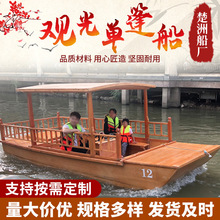 �S�����a 5���L2�׌�늄��^����� ���δ� �����^�⴬