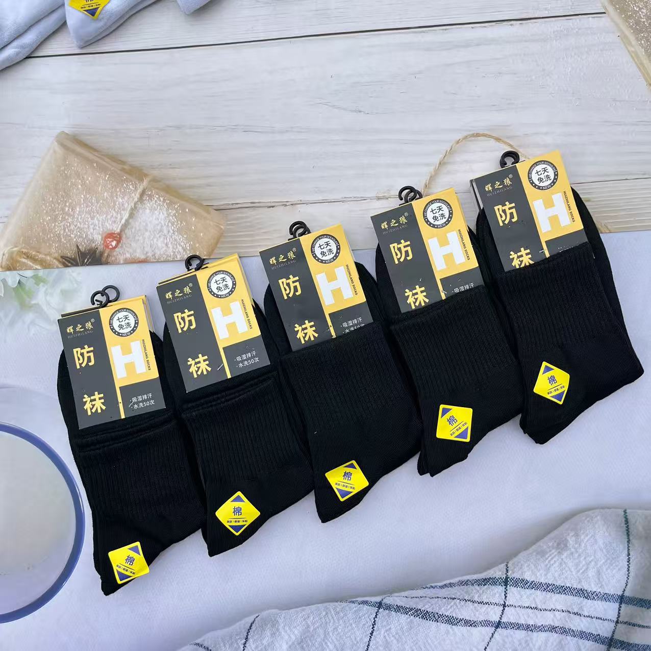 微信图片_20250830213001_344_2