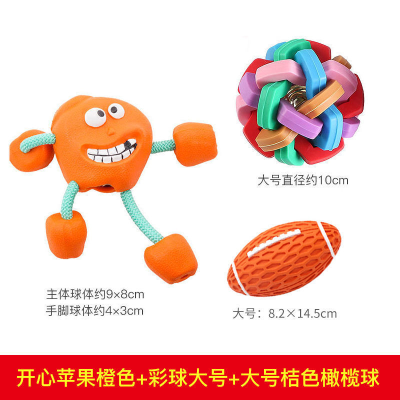 Apple, orange, big, rubber