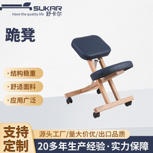 跪凳子实木跪坐凳客厅矮凳修脚凳 工厂可折叠收纳家用滑轮跪椅子