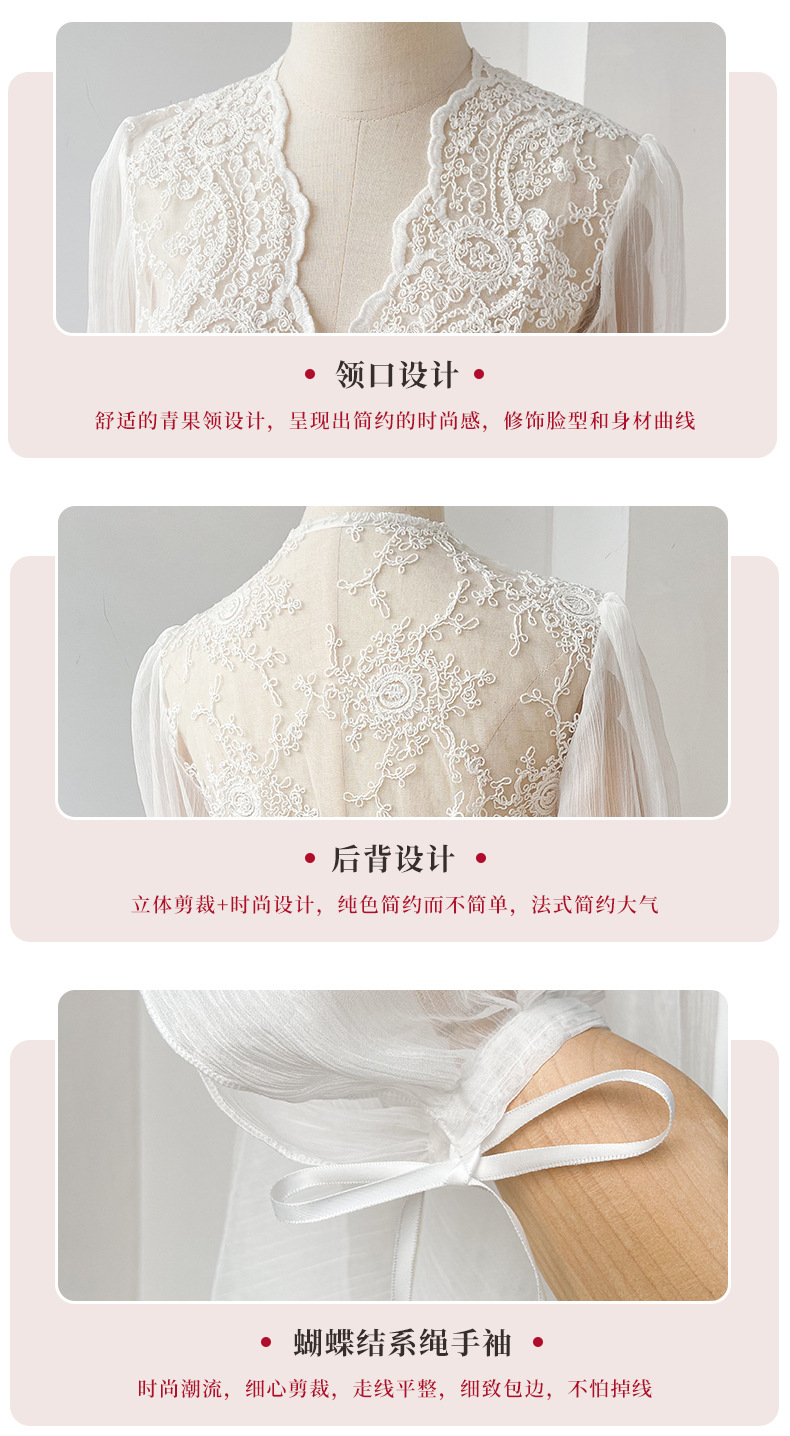 HP仙女轻纱款1色晨袍_08