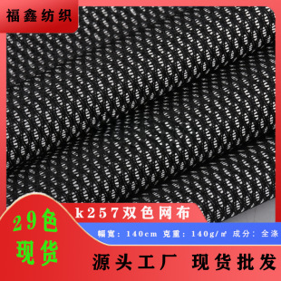 �pɫ�W�۲�k257 275�pɫ�y�z�W����x�ӾW͸���o���o�����bЬ�ľW
