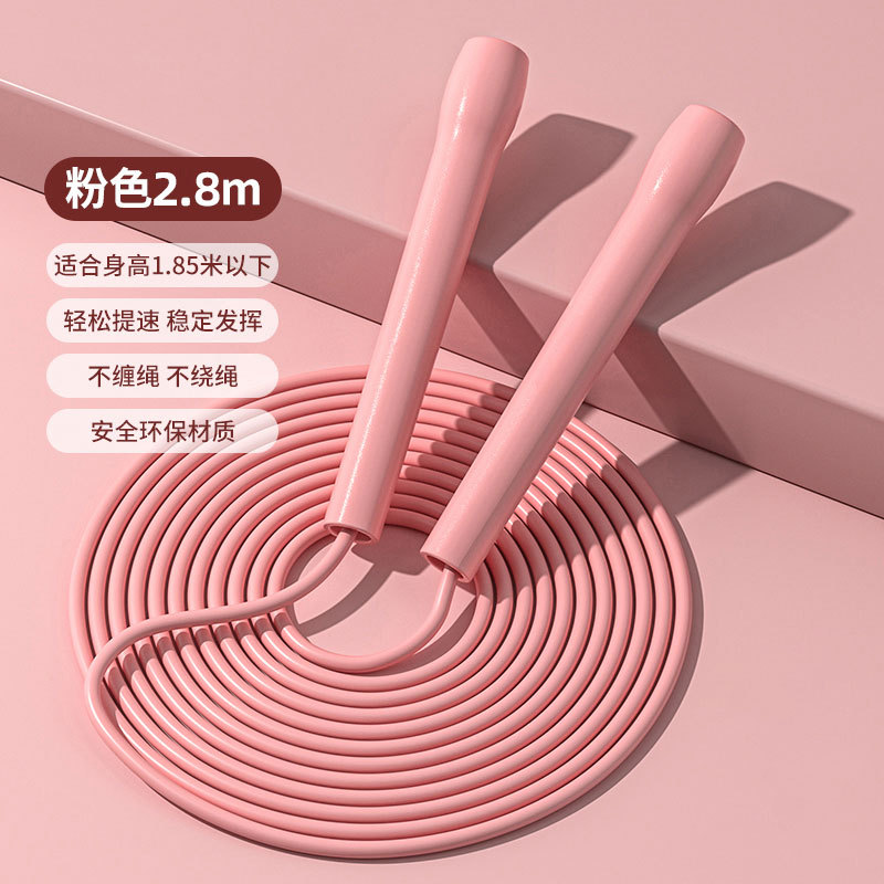 걸리 핑크