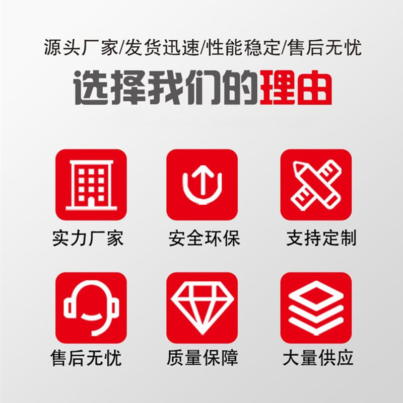 O1CN01o9NAcp1kmYYmpUdy4_!!3960