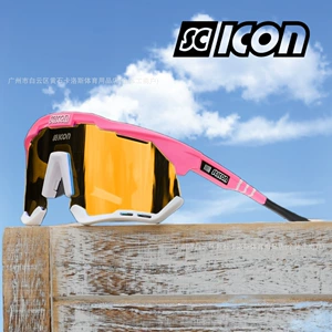 Велосипедные очки чемпиона Тур де Франс в одном стиле от SCICON Pogacha, меняющие цвет днем и ночью.
