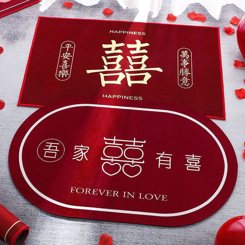 New Chinese-Style Festive Crystal Velvet Red Door Mat for Entryway, Stain-Resistant, Wear-Resistant, Easy to Maintain, Bathroom Entrance Mat