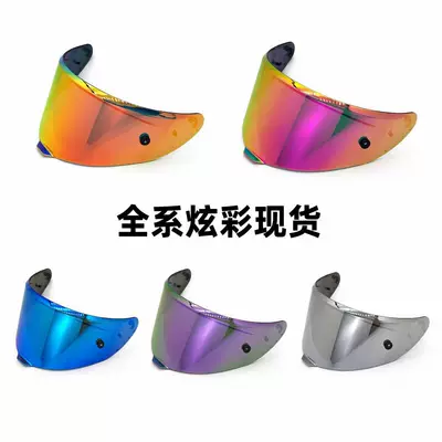 helmet visor accessories — Dəbilqə (Kaska) aksesuarları