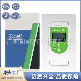 水质分析仪;其他实验仪器;PH计