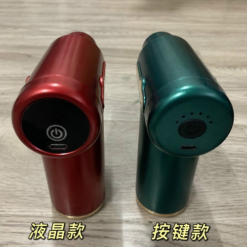 New Mini Vibration Foam Roller Muscle Relaxation Massage Device Neck Foam Roller Massage Gun Electric Massage Gun