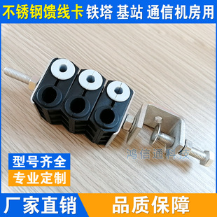 304���P������� 36��������ͨ�Ų�����|�������� �F�� ��վ��