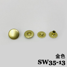 日本YKK四合扣 S型弹簧扣 服饰按扣铜揿扣  SW35-13(20L)金铜色