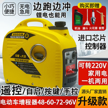 48V60V72V�������l늙C����݆�����o��׃�l����߅��߅�����