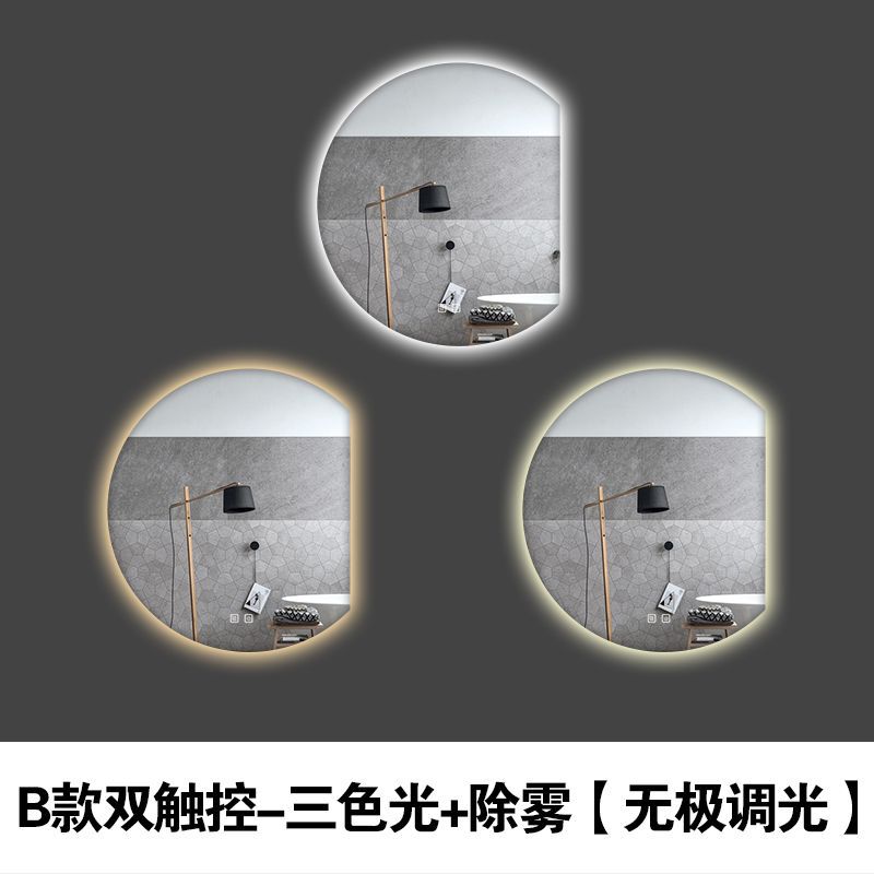 Espejo de baño de forma especial espejo inteligente pantalla táctil LED lámpara luminosa espejo de vestuario doméstico espejo de baño anti-fog