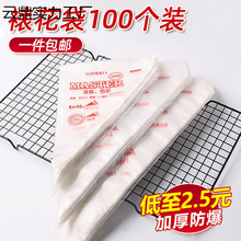 �決һ�����ѻ����������͹��u������D�̴�ģ�߹������b100��