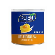 3�����S�ҹ��^ ���r���ô���җl ˮ�����^��ݮ���}�������l